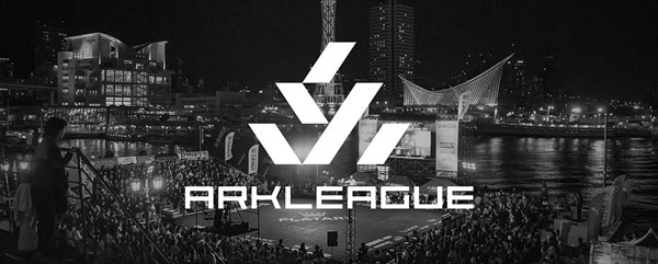 Ark League logotip